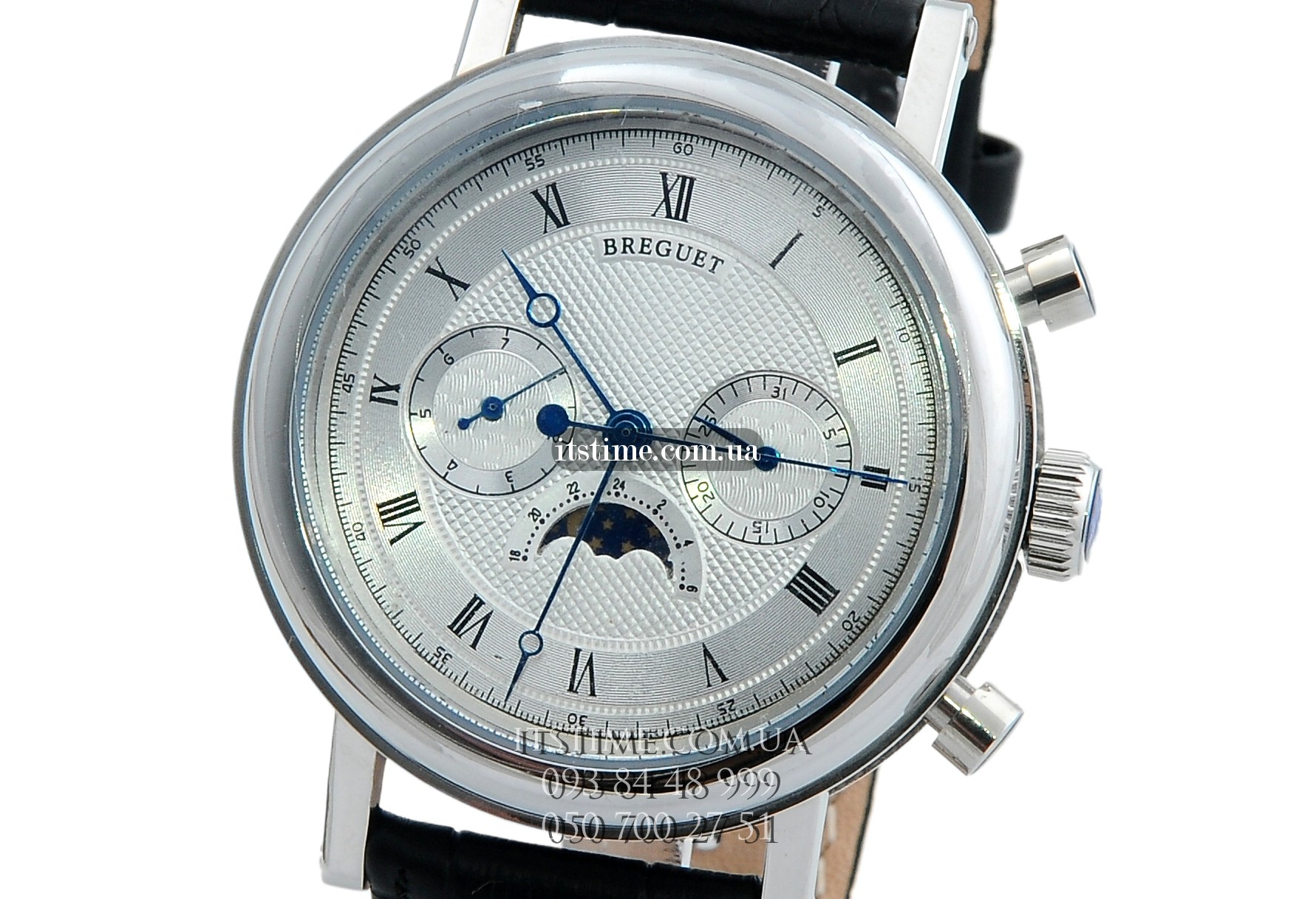 breguet olx