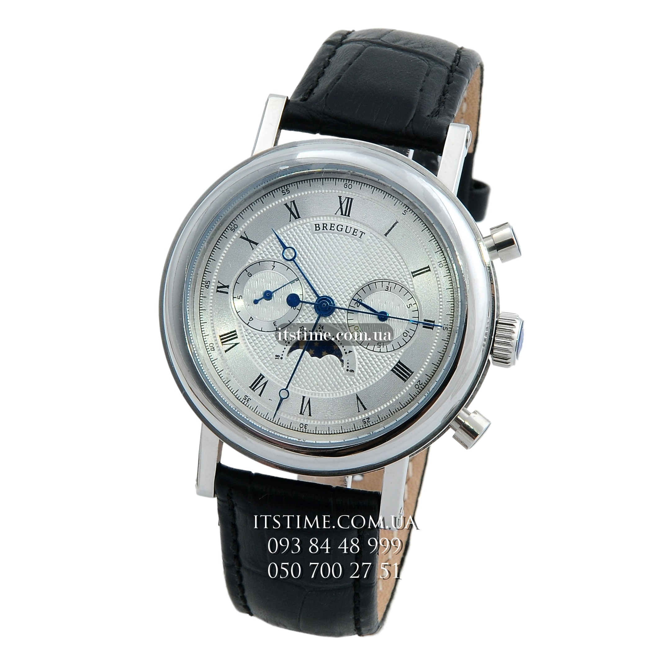 breguet olx