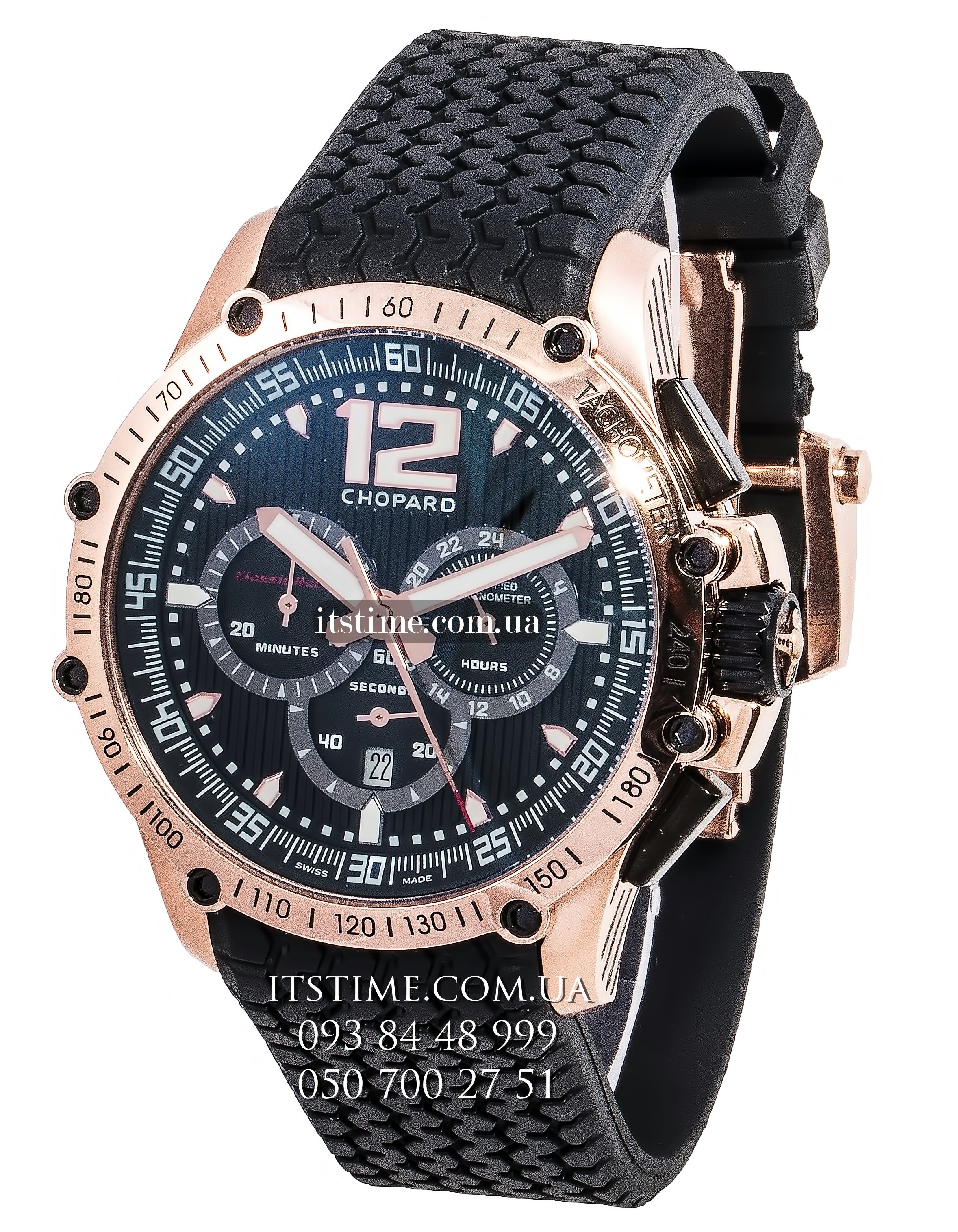 Chopard Singapore Gp 2009 Price Chopard Classic Racing Limited