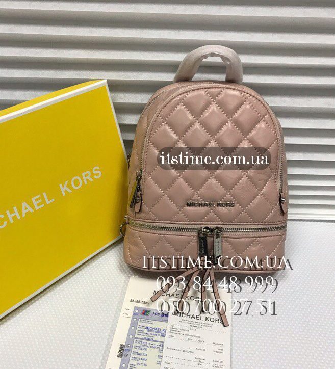 ryukzak michael kors steganyj rozovyj
