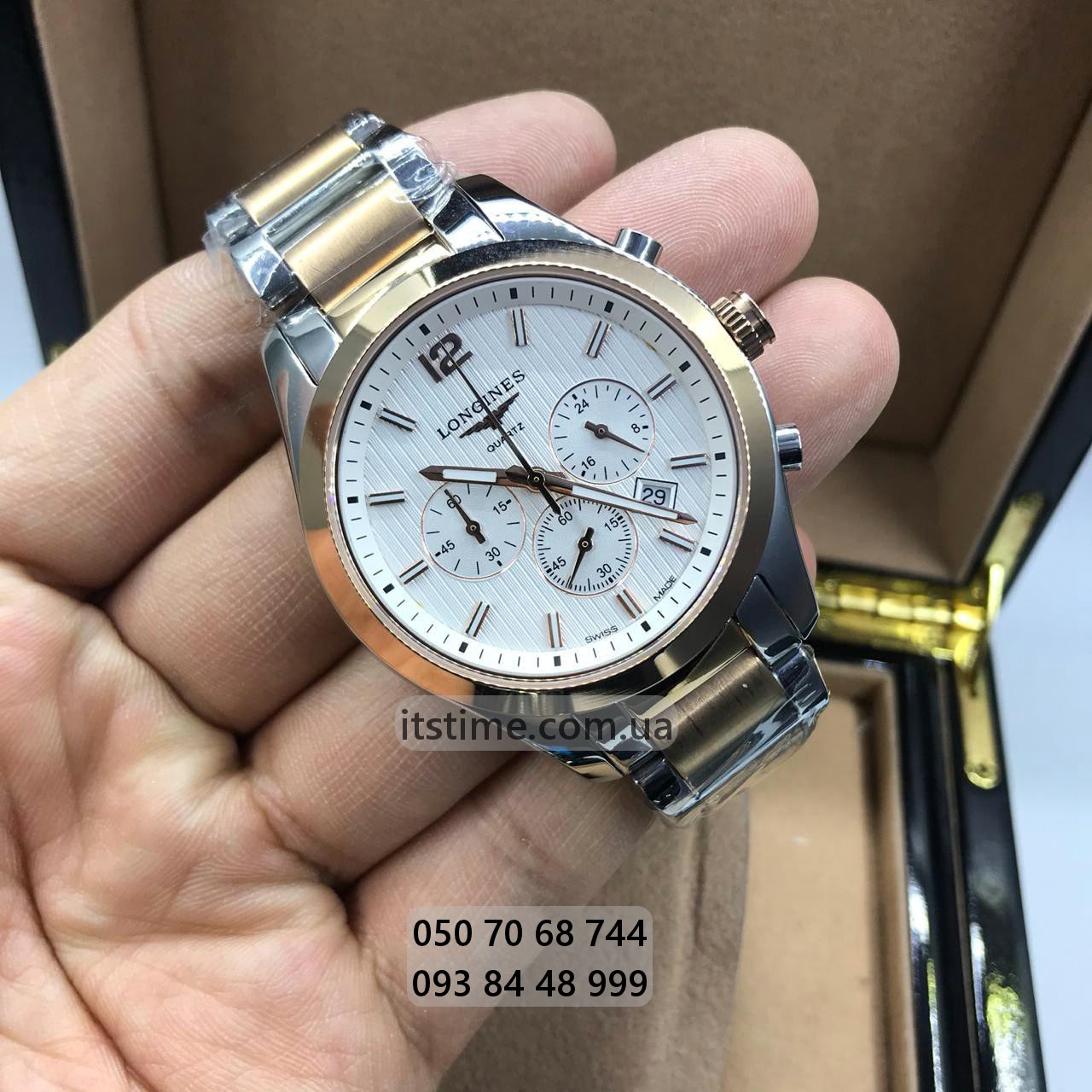 Часы Longines Мужские Реплика Купить В Москве