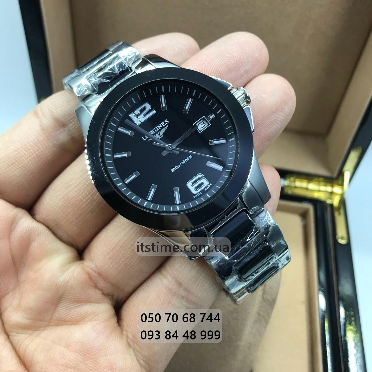 Часы Longines Мужские Реплика Купить В Москве